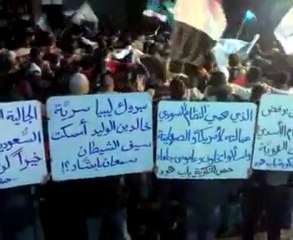 فري برس   حمص   باب هود مسائية مبروك ليبيا 19 11 2011