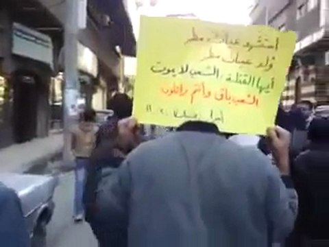 فري برس ريف دمشق زملكا مظاهرات الاحرار في أحد الطفل السوري 20 11 2011 جـ4