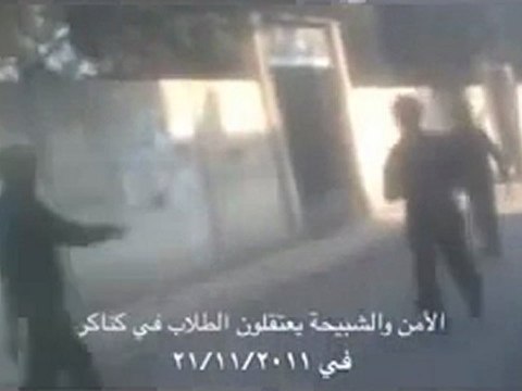 فري برس ريف دمشق كناكر الامن والشبيحة وهم يطاردون طلاب المدارس 21 11 2011
