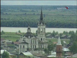 Николай и Александра (ч.2)