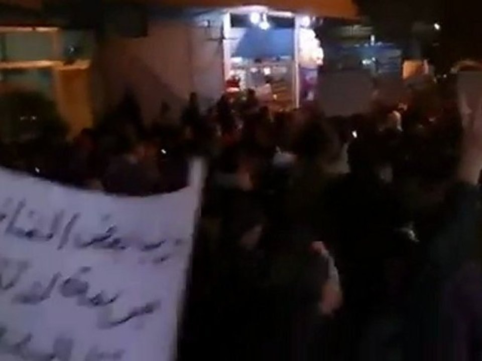 فري برس   يف دمشق   حرستا   ثلاثاء الحرية ليمان القادري    22 11 2011 ج4