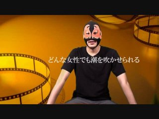 クリトリス舐めの超重要テクニックとは？