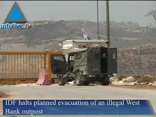 Infolive.tv Headline News, September 17, 2008 PM