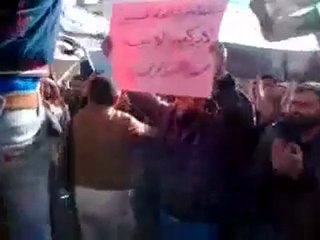 فري برس   حماة قلعة المضيق مظاهرة حاشدة في جمعة الجيش الحر يحميني 25 11 2011