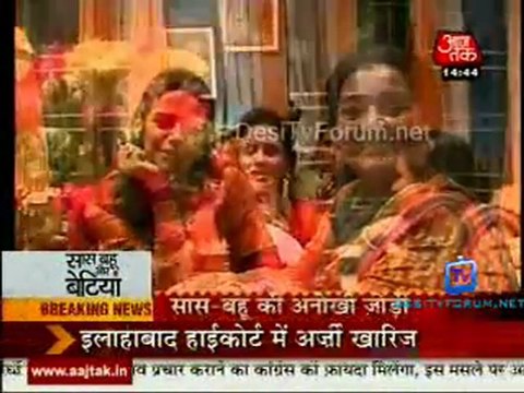 Saas Bahu Aur Betiyan [Aaj Tak] - 24th January 2012 P2