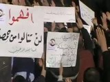 فري برس   حمص باب تدمر جمعة الجيش الحر يحميني أهالي حمص يقسمون على إستمرار الثورة 25 11 2011