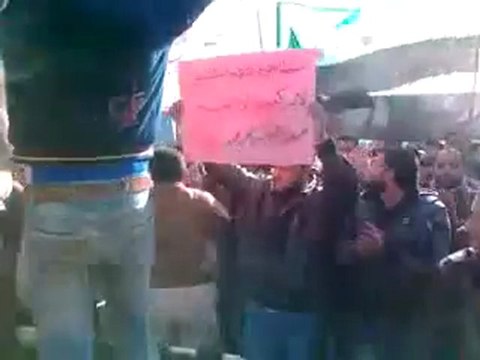 فري برس حماة قلعة المضيق جمعة الجيش الحر يحميني 25 11 2011