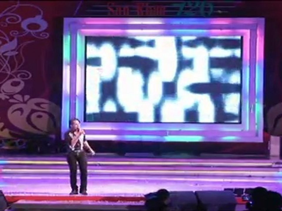 Tình Tạm, Trình bày: Hoàng Đăng Khoa