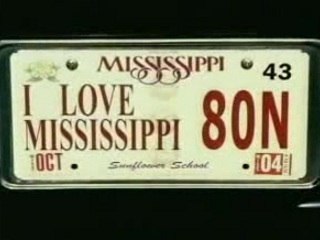 David Banner - Crank It Up [Kobra]