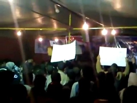 فري برس ريف دمشق دوما عزاء الشهيد محمد بكار 27 11 2011