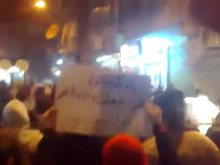 فري برس   ريف دمشق زملكا   مسائية 27 11 2011 ج1