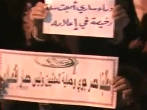 فري برس مسائية مدينة ادلب 28 11 2011 ج2