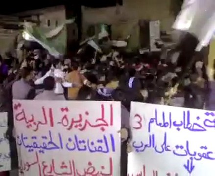 فري برس حمص باب هود أسرع تعليق على خطاب المعلم 28 11 2011