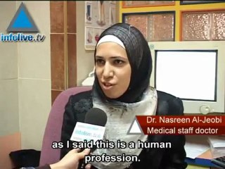 Israeli & Palestinian Doctors Work Together To Treat The Eld