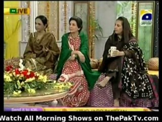 Utho Jago Pakistan - 26th January 2012 - Part 2/5