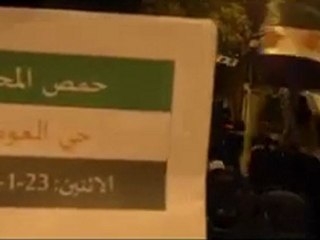 فري برس   حمص الغوطة الشعب يريد تسليح العباد 23 1 2012