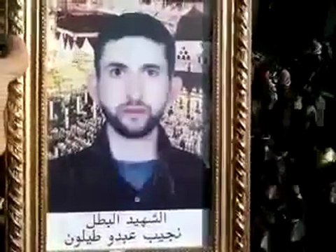 فري برس ادلب معرة مصرين جنازة الشهيد نجيب عبدو طيلون 23 1 2012