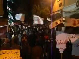 فري برس   حمص الغوطة يا وليييييييييييييد المعلك 24 1 2012