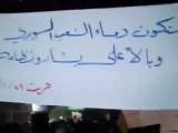 فري برس  حرستا ريف دمشق مظاهرة مسائية رائعة وهدية من احرار حرستا لوليد المعلم 29 11 2011