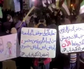 فري برس   حمص   باب هود مسائية التضامن مع الأطباء 29 11 2011
