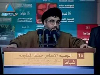 Hezbollah rearming and has reached prewar strength