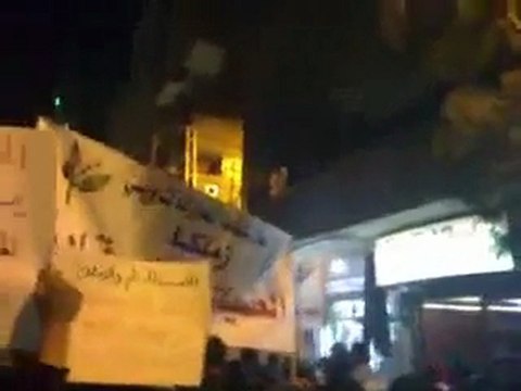 فري برس ريف دمشق زملكا مظاهرة مسائية حاشدة 3 12 2011 ج6