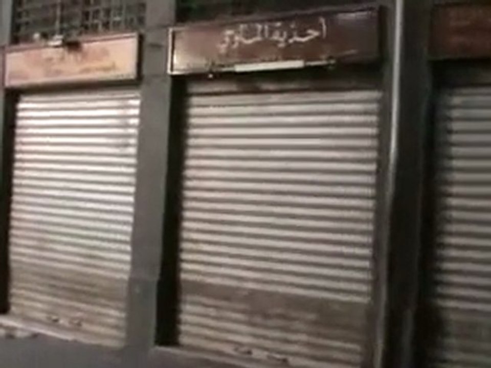 فري برس   اضراب عام في مدينة حمص 3 12 2011