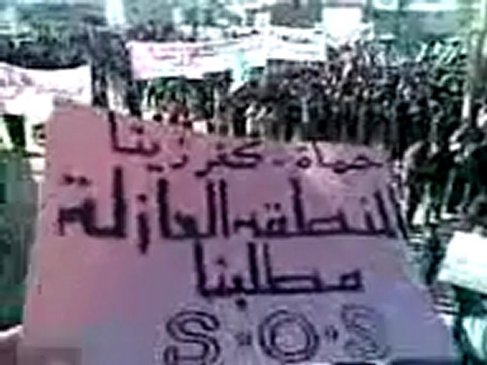 فري برس   حماة كفرزيتا مظاهرة جمعة المنطقة العازلة مطلبنا 2 12 2011