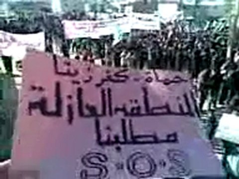 فري برس حماة كفرزيتا مظاهرة جمعة المنطقة العازلة مطلبنا 2 12 2011