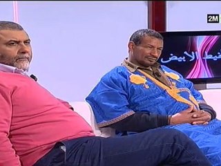 الخيط الأبيض : الإثنين 23 يناير