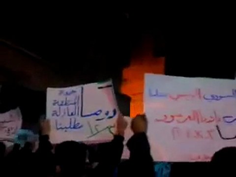 فري برس ريف دمشق دوما مظاهرة مسائية تتواجه الى بيت الشهيد 3 12 2011 ج2