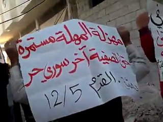 فري برس   مظاهرة حي القدم بدمشق اثنين الوفاء لهند زوكاني 5  12 2011