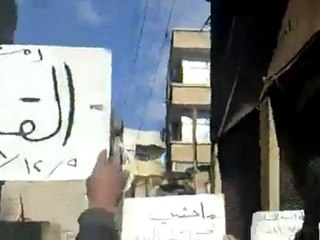 فري برس   القابون جمعة أضراب الكرامه 9 12 2011 ج4