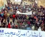 فري برس   حلب    بيانون    جمعة اضراب الكرامة ج1