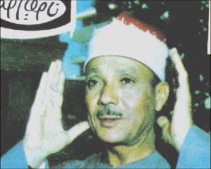 Abdelbasset Abdessamad عبد الباسط عبد الصمد