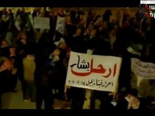 فري برس   قبتان الجبل ـ مسائية بمشاركة احرار القرى المجاورة 12 12 2011