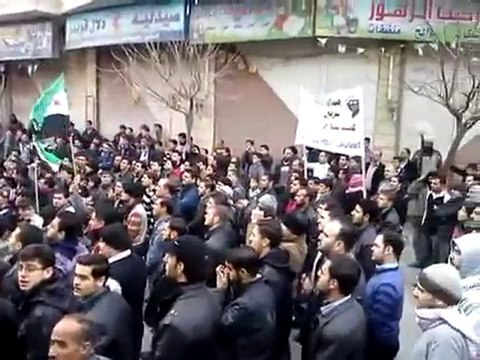 فري برس ريف دمشق مظاهرة عربين في أربعاء الإضراب 14 12 2011 ج1