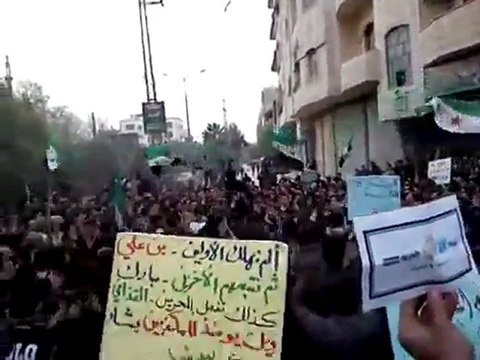 فري برس ريف دمشق مظاهرة عربين في أربعاء الإضراب 14 12 2011 ج3