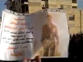 فري برس    إدلب معرة النعمان تشييع الشهيد كرم الدبيبي 15 12 2011 ج1