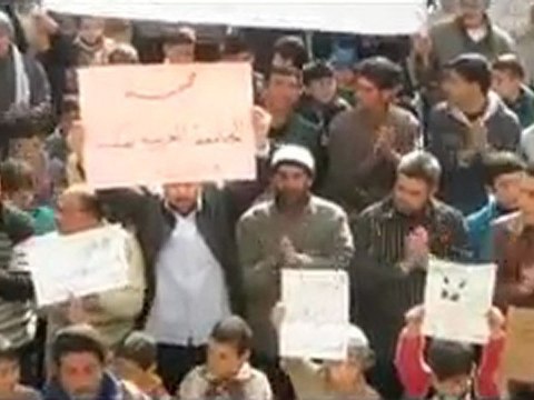 فري برس إدلب تفتناز جمعة الجامعة العربية تقتلنا 16 12 2011