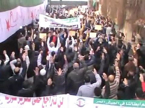فري برس حمص باب السباع المريجة مظاهرة رائعة بقيادة العديد ابو انس اقسم شباب الثورة عدم التراجع حتى اسقاط النظام 16 12 2011
