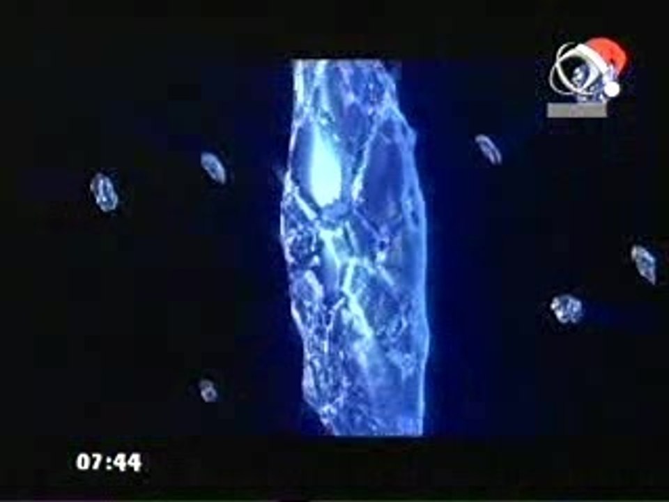 Azis - Ledena kralica