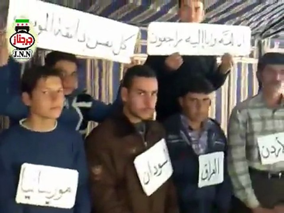 فري برس   ادلب مجلس عزاء لوفاة الجامعة العربية في جرجناز في جمعة الجامعة العربية تقتلنا 16 12 2011