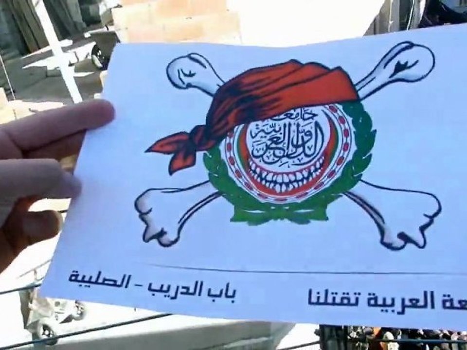 فري برس   باب الدريب   حي الصليبة   الجامعة العربية تقتلنا 16 12 2011