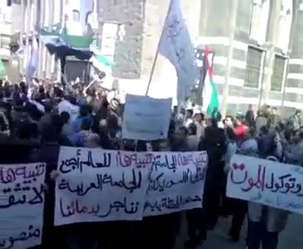 فري برس حمص باب هود جمعة بروتكول الموت تنبيه هام 23 12 2011