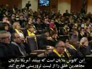 سخنرانی ژنرال هیو شلتون در کنفرانس بین‌المللی در