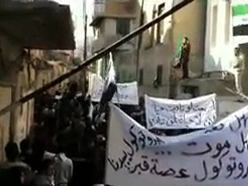 فري برس   مظاهرات العاصمة دمشق    حي برزة جمعة بروتوكول الموت 23 12 2011