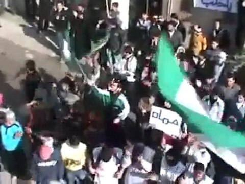 فري برس مظاهرة حماة طريق حلب جمعة برتوكول الموت 23 12 2011