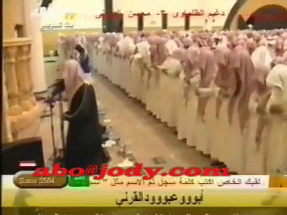 Emouvante lecture par le chikh yasser adosri - Vidéo Dailymotion#rel-page-1#rel-page-1