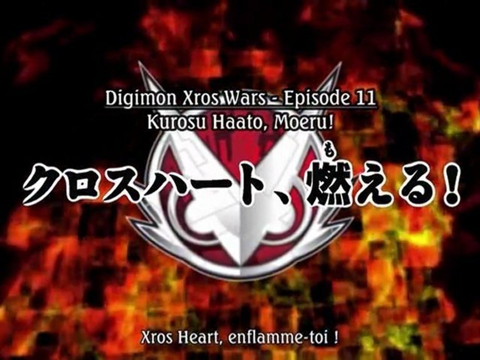 [DM]_DigimonXrosWars_Episode10&11_vostfr